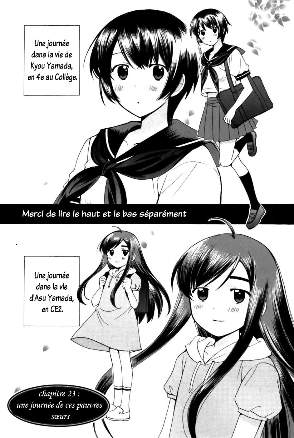img Binbo Shimai Monogatari 1